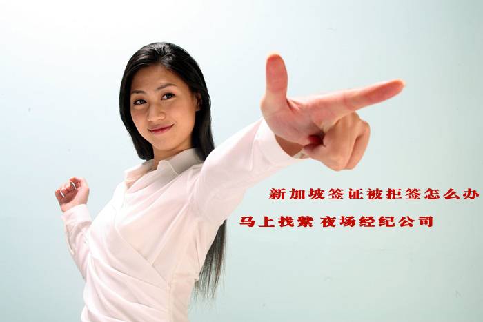 澳洲办理签证拒签原因,澳洲办理旅游签证拒签原因